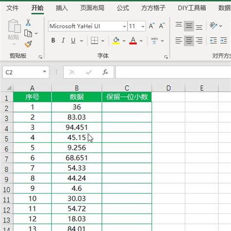 盯是左右四舍库|「四舍六入五成双」的数学原理是什么？